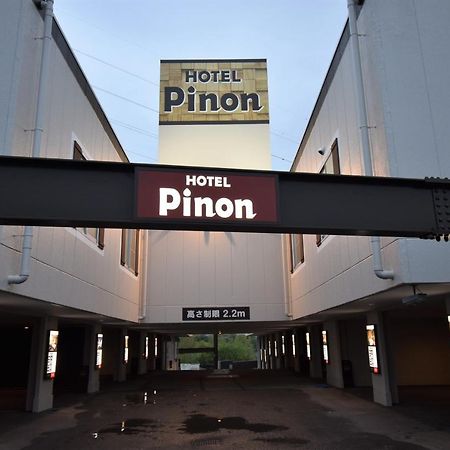 Hotel Pinon - Adult Only Kai Экстерьер фото