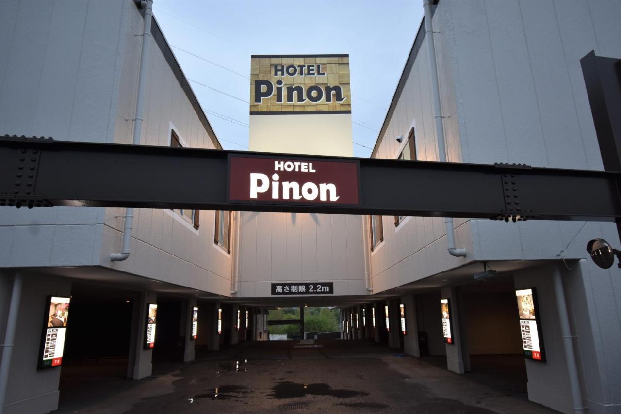 Hotel Pinon - Adult Only Kai Экстерьер фото
